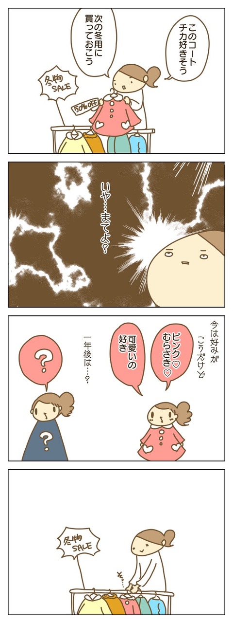 89EAA842-8A15-4155-BDBC-D2F825356403