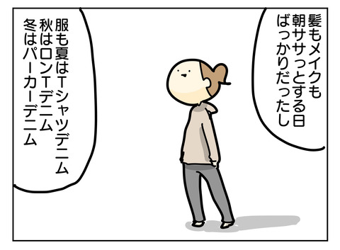 AB4C5654-3ED3-4CB8-AFE8-E7D25D0C1D94