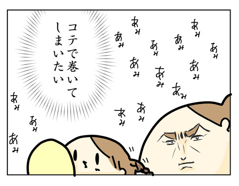 7A44305E-C8F1-40D0-9DF1-B9669EEEE7F1