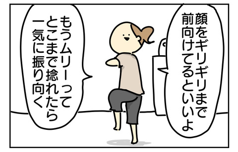 708DA59D-C6F6-4F0A-B208-CC33FC907D37