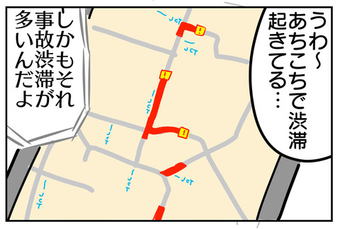 881C537C-B140-4341-B208-7360840B66A6