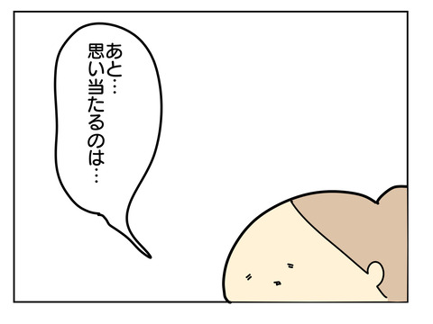 1ED47145-89D8-4565-B766-8DE3DAD63539