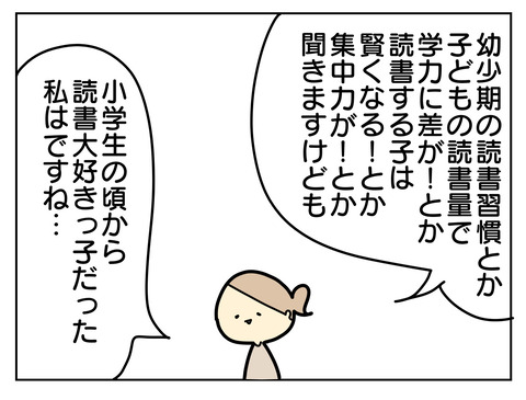 70F0DF32-70F5-403C-B70E-3E29A5118C3F