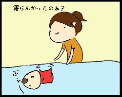 母2