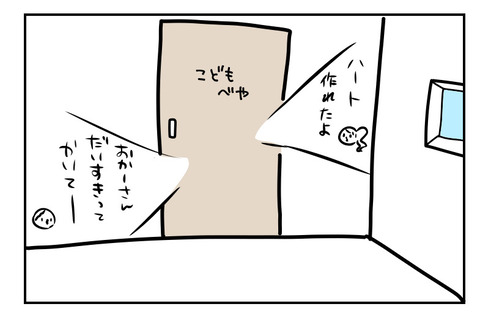 9D7A79CB-3810-4783-A707-D091B735461B