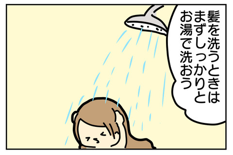 537A4408-D071-4235-8AD7-08803E5289CA