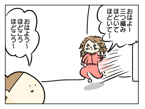 29C19200-C736-4C83-B6F5-2587145153D9