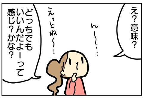 9A9D4709-2DA6-4AF0-8F52-73C398998C11