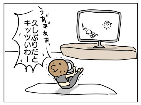 77CB68C9-6038-4E60-B3FB-7E99C4BC832E
