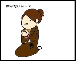 母
