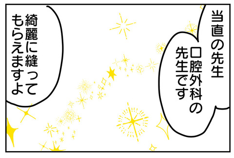 C9DAA512-E406-4905-BA9B-DA96CF256FF4