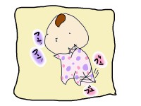 エクササイズ