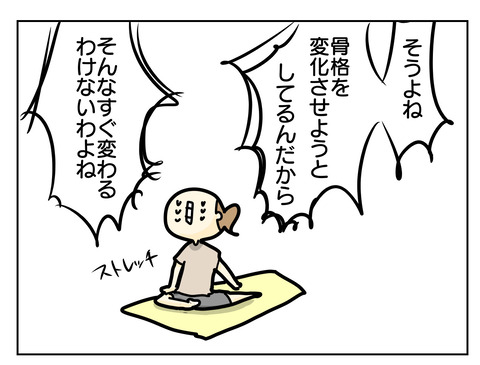 95DB40D5-DDF6-4B33-A302-D8913289030F