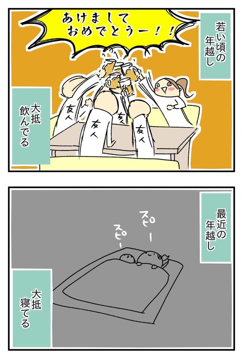 16B894E8-C4F1-4DF8-8BFF-EBCF8EEB0081