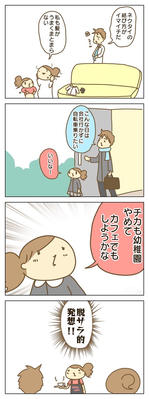 E6741ED3-2E92-4573-A648-B8CE76C04018