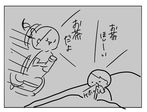 EFA97BF3-08AE-47F3-9B49-96615D8816DE