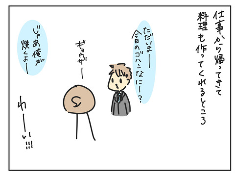 CF2FD50C-DB52-4CD6-A88F-D8A3DF63BC16