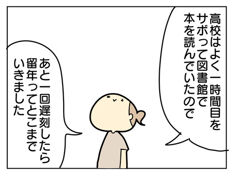 EAB8E914-A8C4-4EB9-9226-4524221191C7