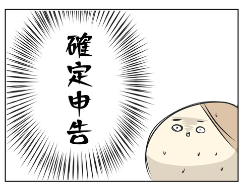 5990C2C0-8483-43FE-85DC-F5C85746402A