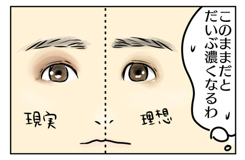 AD201844-B478-473B-8C4C-6B59D2C89309