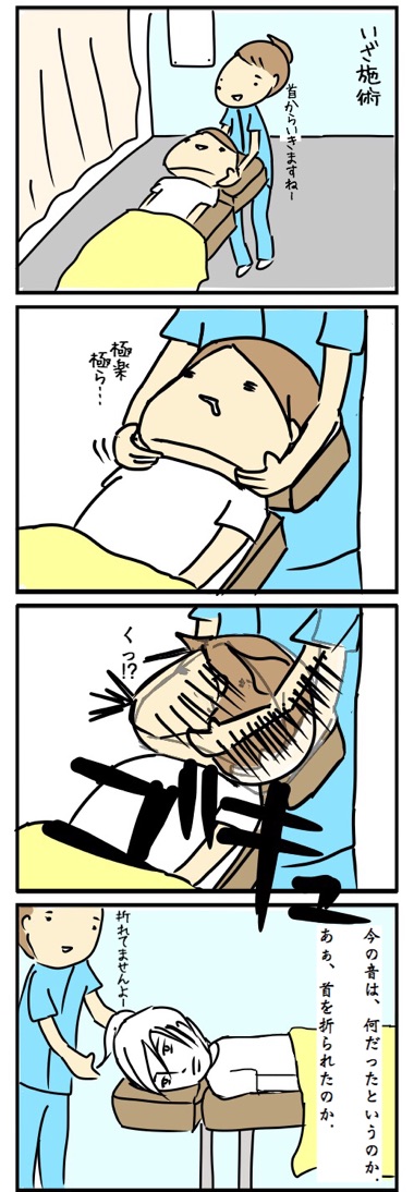 20150922234515976.jpg
