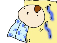 寝返り2