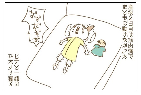 1039A671-4C8A-4BED-AD97-2B3E0EA98AA8