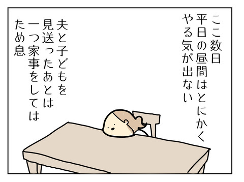 252FC370-B0DA-4B2C-A650-65EF1CB6BA81