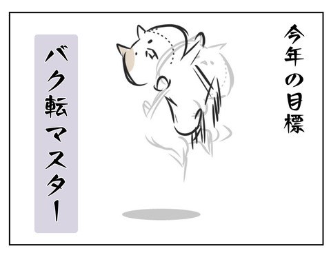 9051714A-9E3B-423B-B982-0684F5CE107D