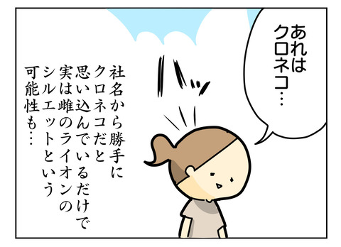 156B50BB-D3E9-4537-B8C1-3E0979B4680D