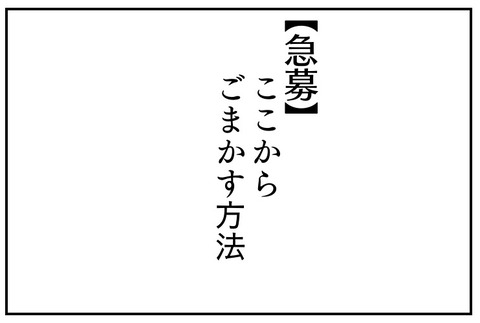01AB6873-1C04-4C35-A64B-A6458E860B4C