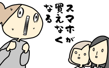 B6993290-CE11-4424-8439-BD6A94C7B0AE