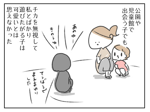 6B7A925D-5A44-4318-B186-618FF9229A38