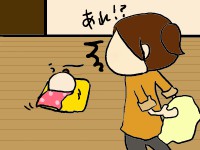 寝返りした3