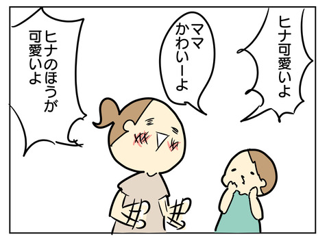 20B89800-93D4-4370-B582-CAEB4E1CE7F7