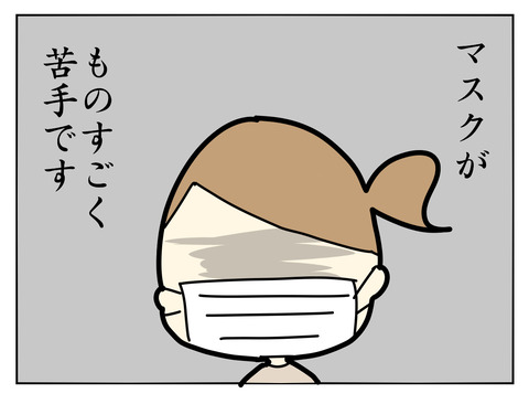 1F28C8A7-943D-4C4B-B026-A6591EEB91C5