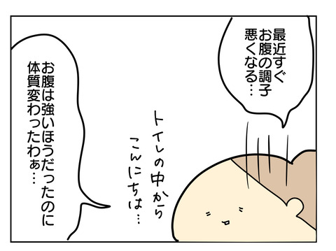 0B69311E-D485-4B26-B130-6FD1FF9CF1C0