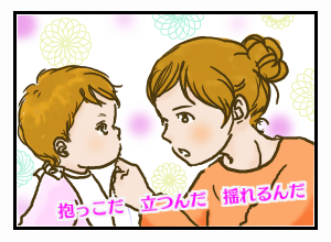 7d3a794e.png