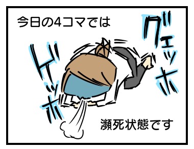 2016011823141950e.jpeg