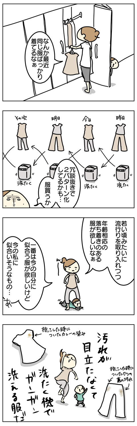 42B3B312-C458-4425-9068-5F36127E5E57