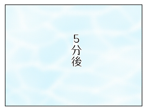 A21B7451-23F6-41D9-8525-2068D70A6AB3