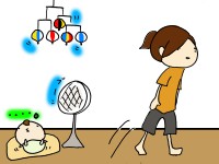 ダメ2