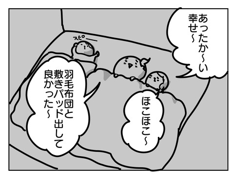 ECEB258F-5CD7-4C71-8B16-3BDF3BC5FF65