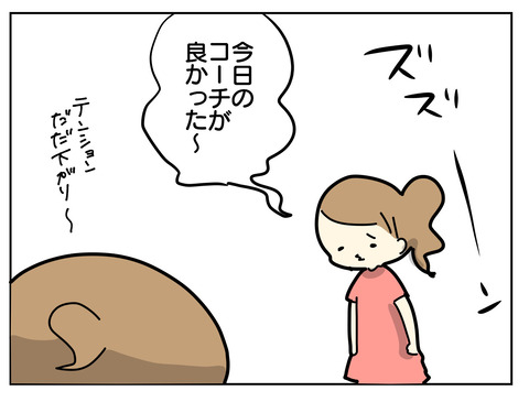 C7652D6E-7281-404A-90CF-12270AEDEAD7