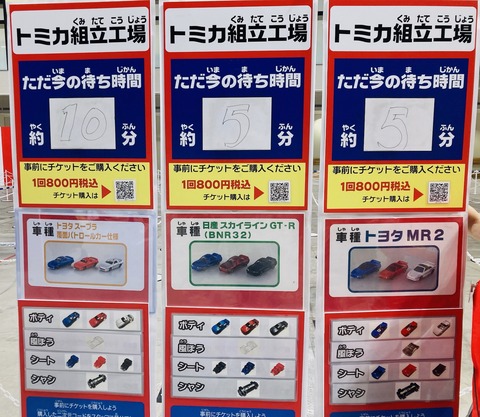 0F3D781D-6F8C-4916-B507-451CE988A73A