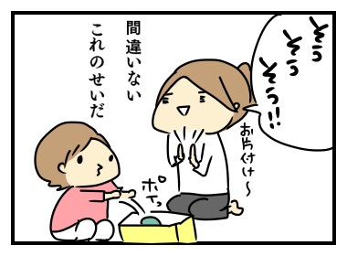 20160215000623cb1.jpeg