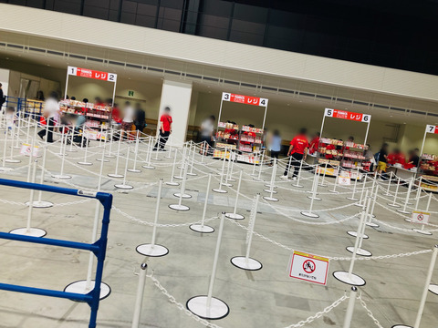 66EAB62F-E51D-4A20-9E16-835BA92E09D4