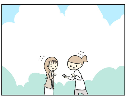 D18982E9-44A4-4A17-9B8A-D1246ED32947