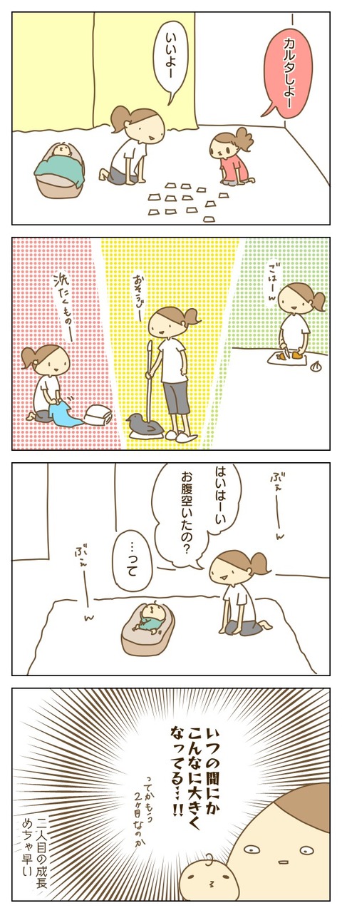 67F40240-8C82-44B1-9706-49FEE4C896F6