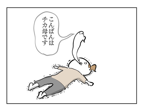 76432F8C-B605-4494-BF0F-3107741AB59C